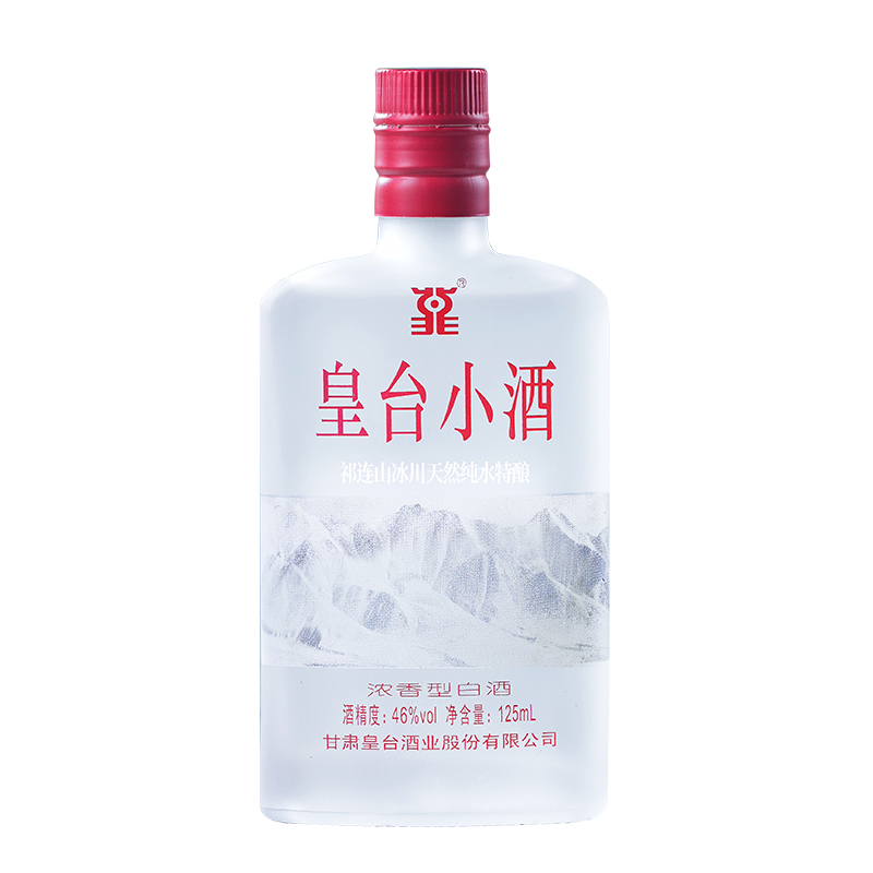 尊龙凯时小酒·红帽叠叠乐